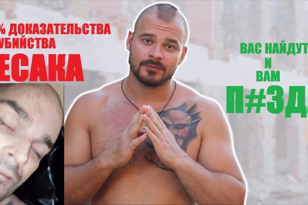 Kraken ссылка kraken clear com