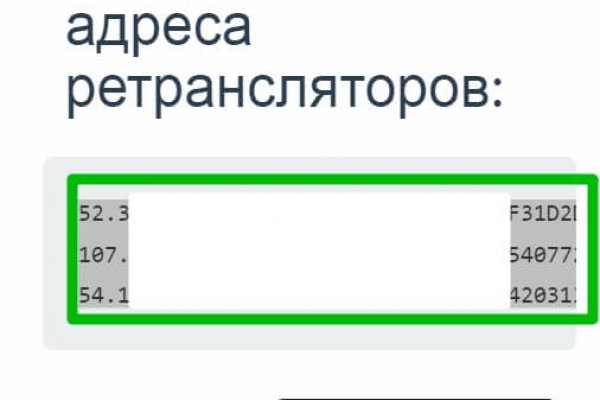 Кракен москва наркота