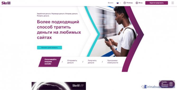 Кракен шоп krakenwebs org