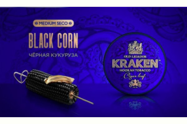2 krn cc