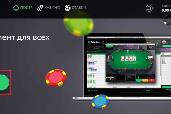 Кракен магазин vk2 top
