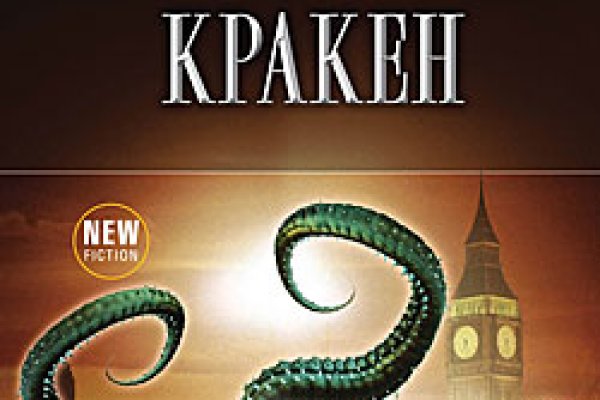 Ссылки даркнет