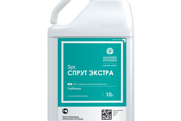 Kra9at