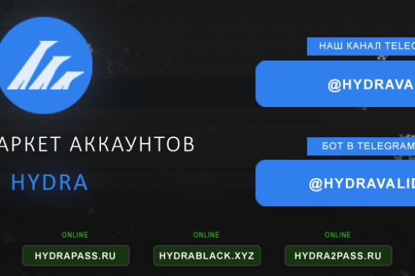Что такое кракен 2024 маркетплейс