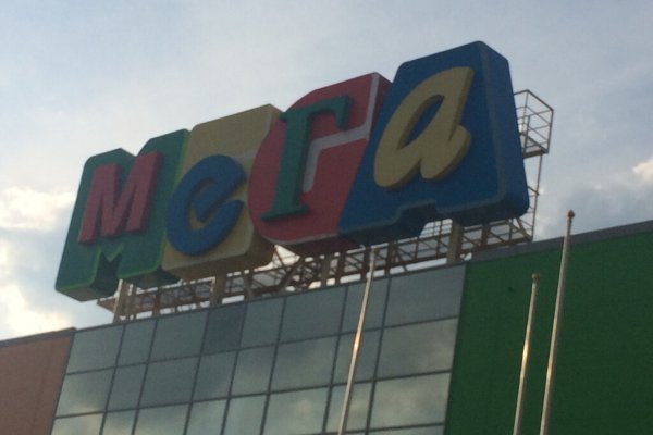 Не пришли деньги на кракен