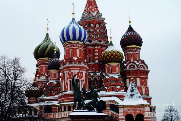 Вход кракен код