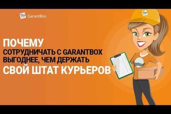 Кракен ссылка зайти