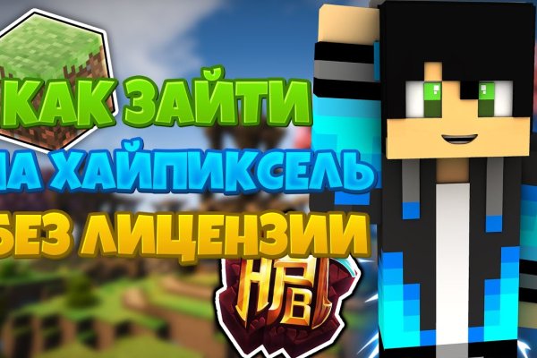 Kraken onion вход
