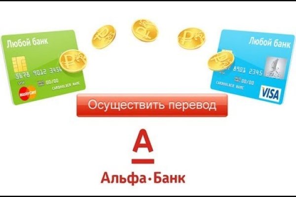 Кракен аккаунт не найден