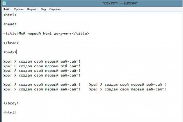 Найдется все kraken 2krn cc