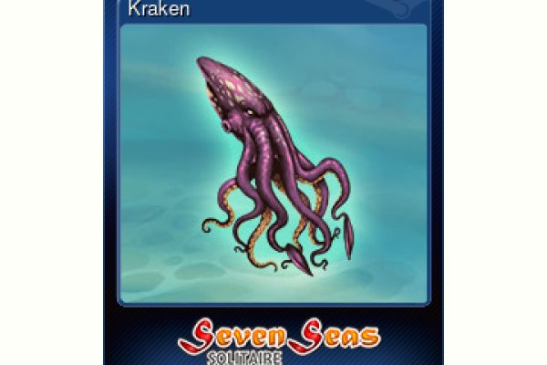 Ссылка кракен kraken014 com