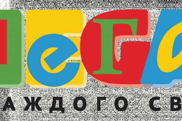 Кракен без впн