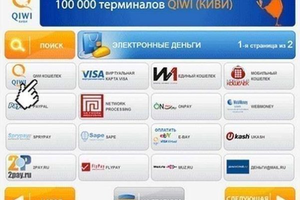 Ссылка на кракен kr2web in