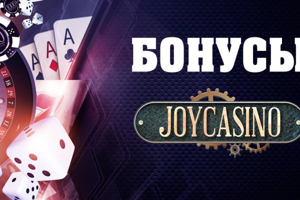 Кракен официальная ссылка vtor run