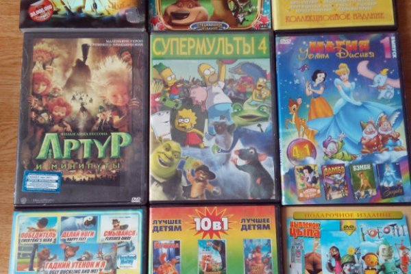 Кракен крипто