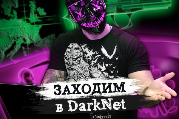 Можно ли вывести деньги с кракена