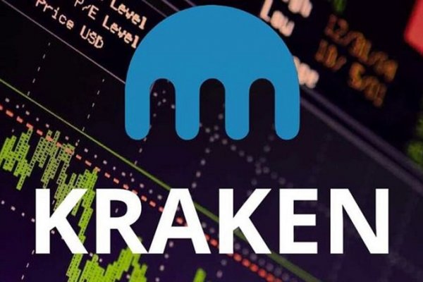 Kraken ltd