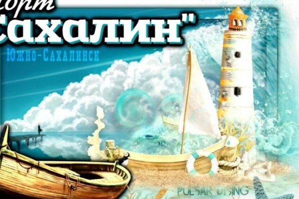 Kraken маркетплейс kr2web in