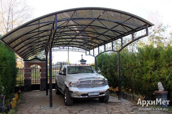 Где найти рабочую ссылку кракен