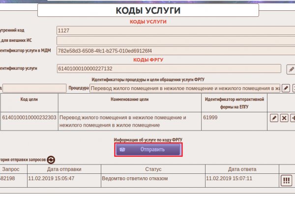 Kra30.gl