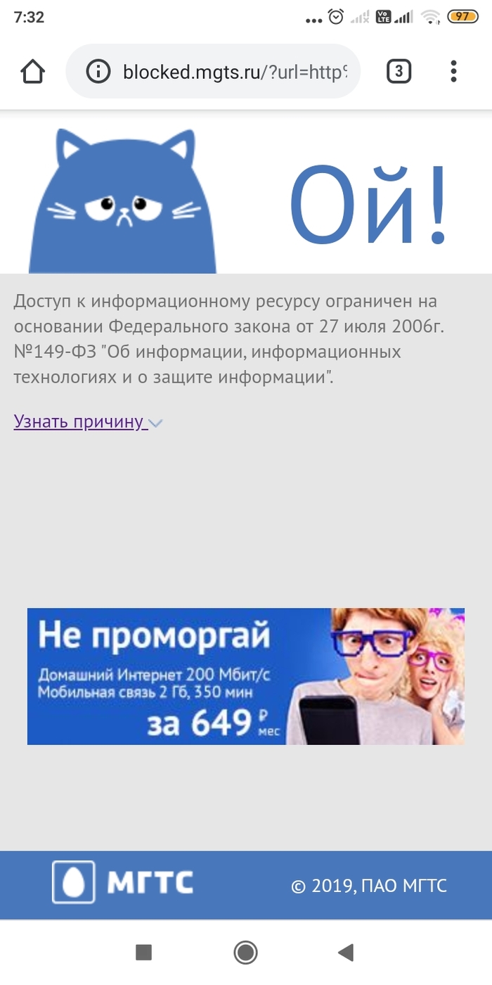 Kraken 12 at что это